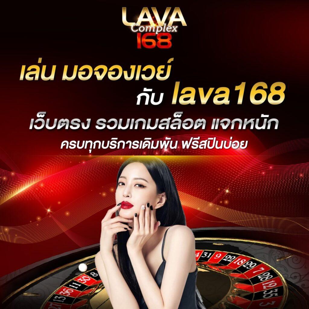 คู่บอลวันนี้ เว็บพนันยอดนิยม เช็กสกอร์และทีเด็ดราคาบอล