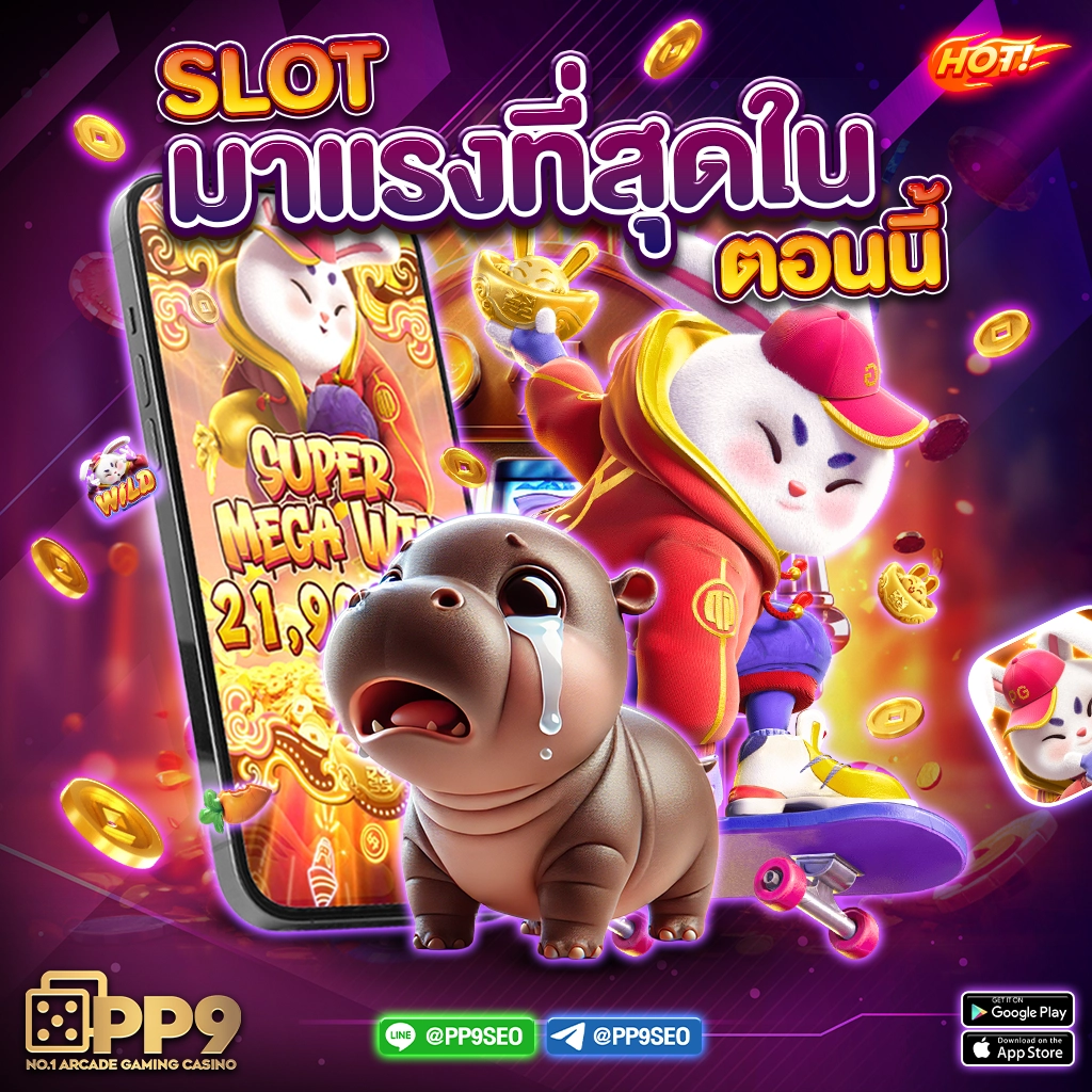 คอลล่า คาสิโนออนไลน์ชั้นนำ สมัครเล่นง่าย โบนัสฟรี 100%