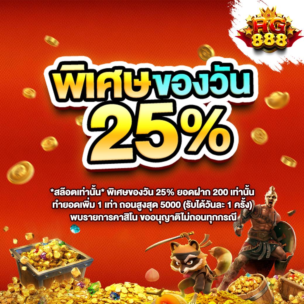 คา สิ โน ออนไลน์ สล็อต เว็บตรง ใหม่ล่าสุด เว็บเดิมพันคุณภาพสูง