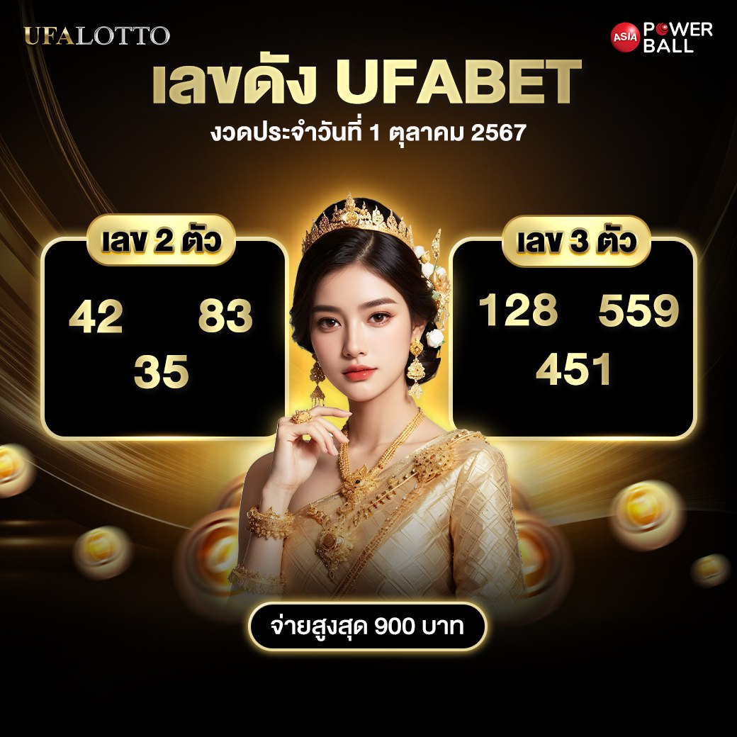 คาบูแดช คาสิโนอันดับหนึ่ง พร้อมโปรโมชั่นสุดเร้าใจในไทย