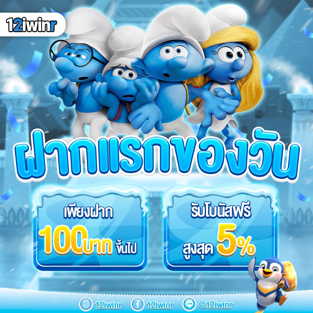 ค่าย PGFLIX ค่ายเกมสล็อตใหม่ล่าสุด เล่นง่าย จ่ายจริงและปลอดภัย