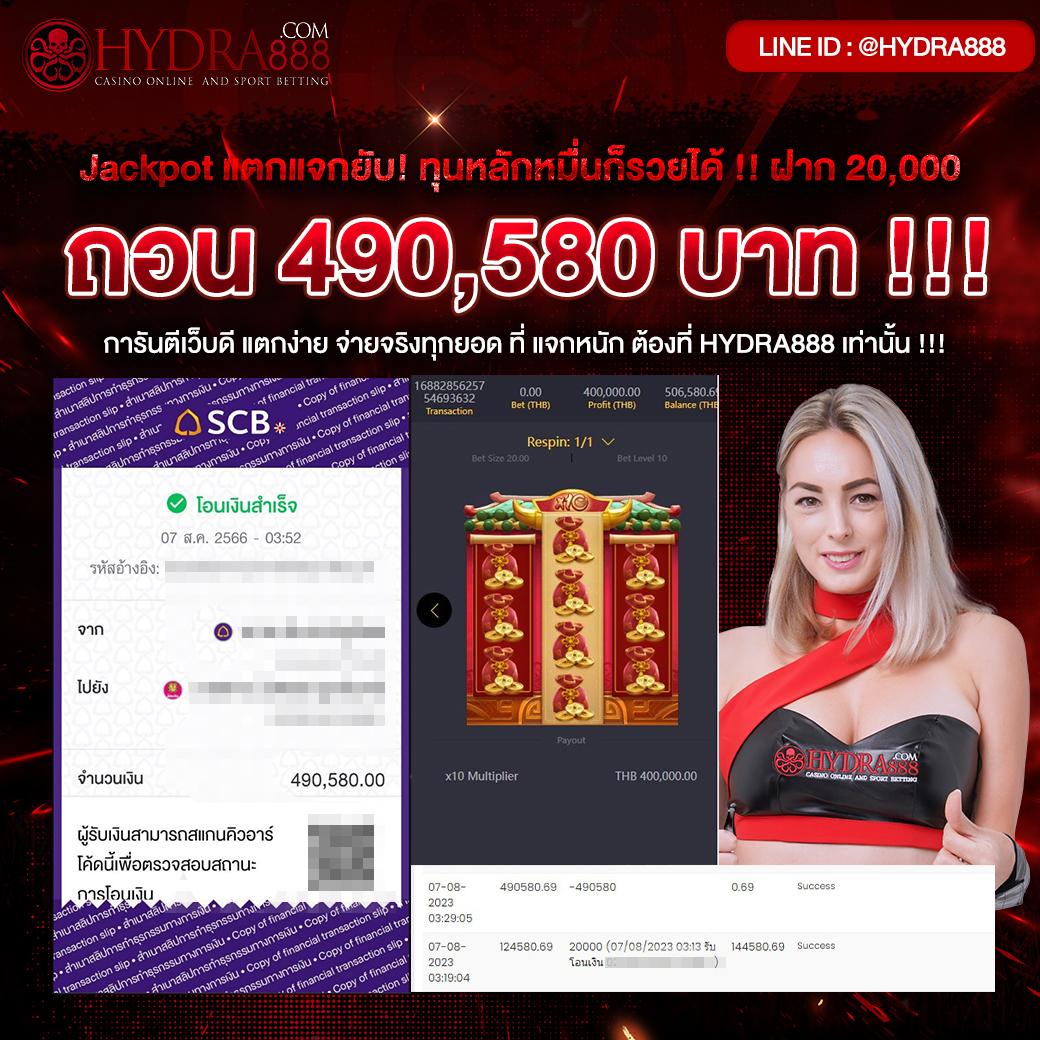 คาสิโนออนไลน์ JayWii จัดเต็มทุกความมันส์ พร้อมโปรใหม่ล่าสุด 2024