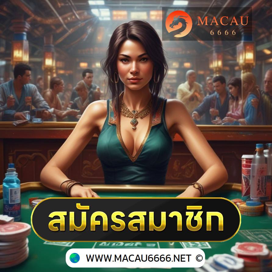 คาสิโนออนไลน์ Slotdog88 มาตรฐานสากล ทดลองเล่นฟรี รับโบนัสสุดคุ้ม
