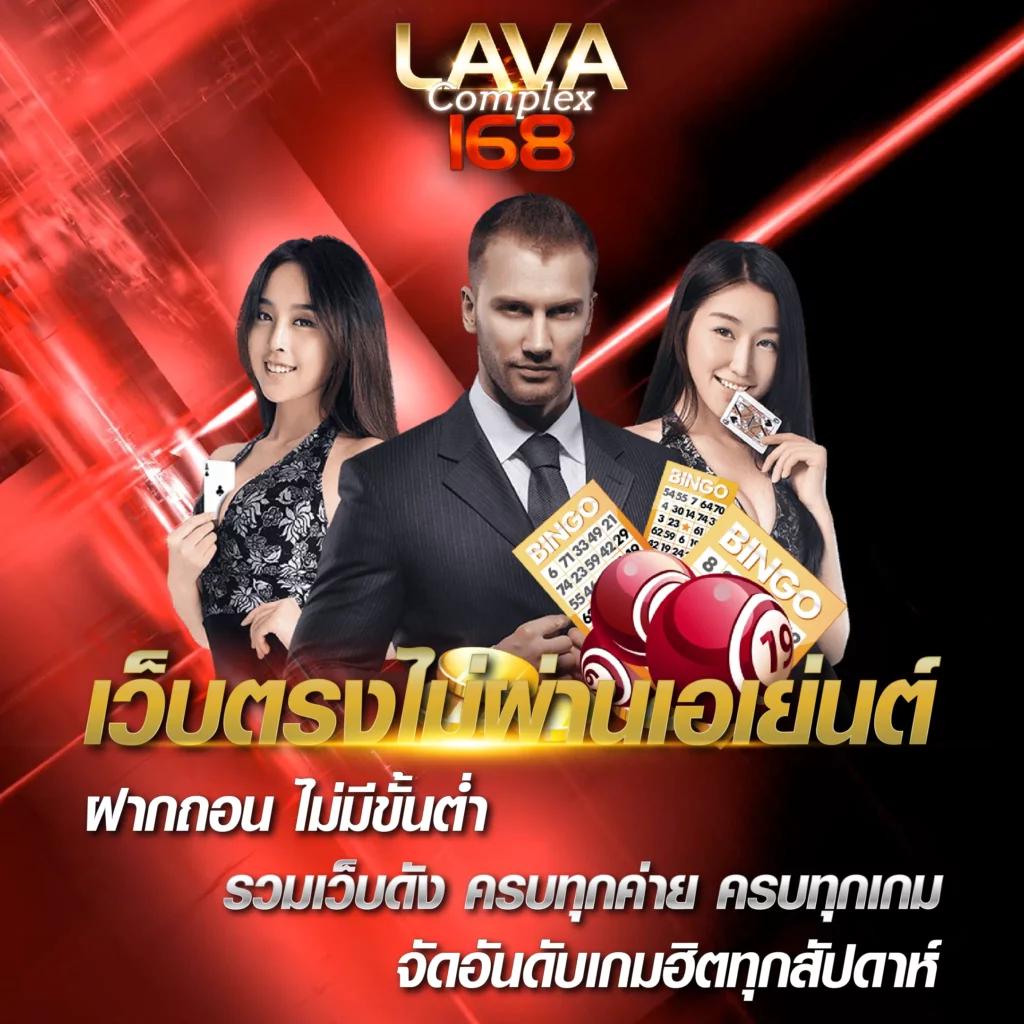 คาสิโนออนไลน์เต็มรูปแบบกับ ruaypg888 ระบบใหม่ล่าสุด มาตรฐานระดับTop