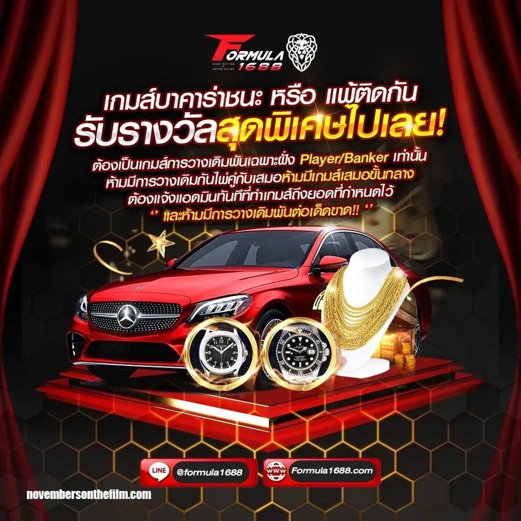 จุดเด่น Area Slot Wallet คาสิโนไม่มีขั้นต่ำ ระบบสุดล้ำ การันตีความมั่นคง