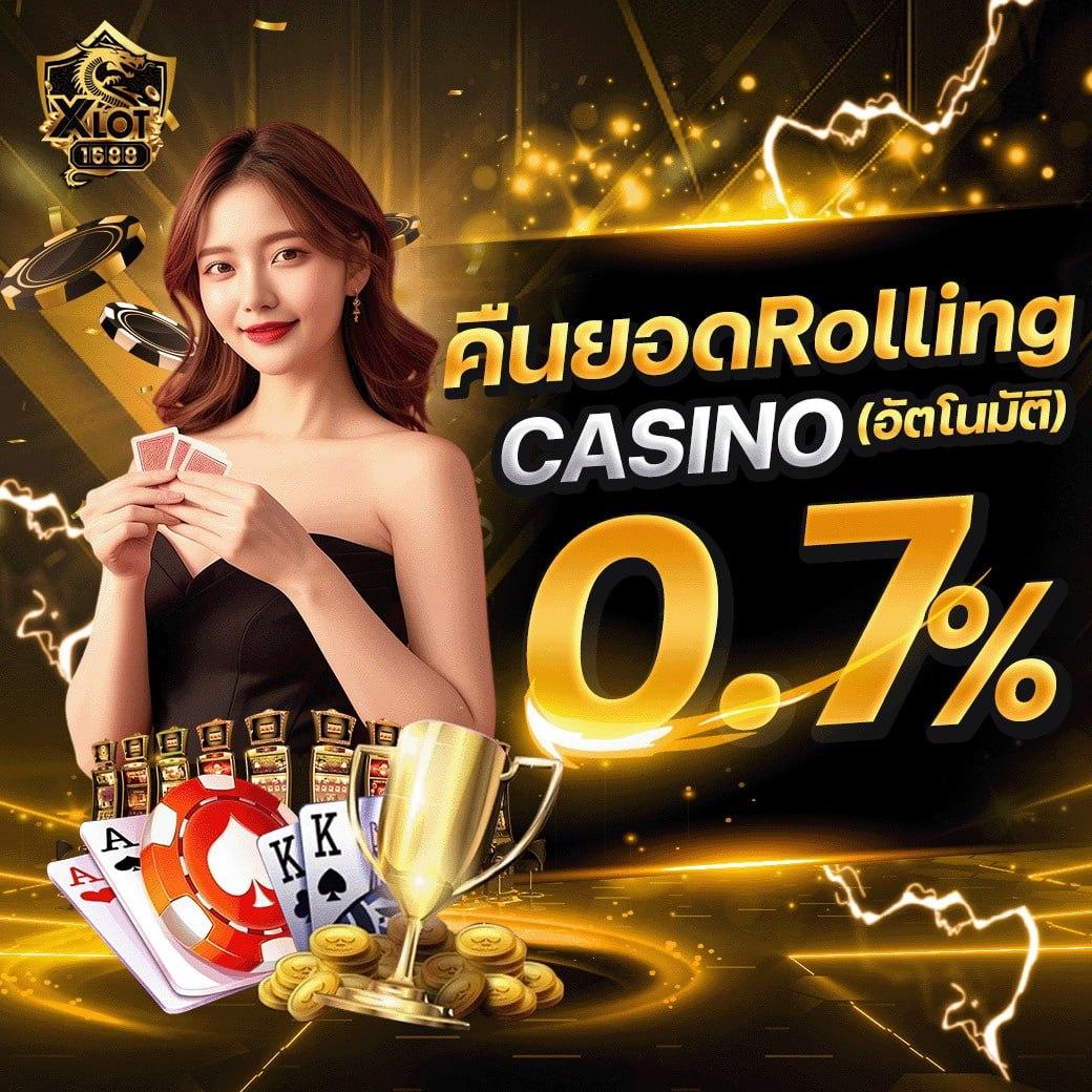 ซุปเปอร์ สล็อต ใหม่ล่าสุด รวมเกมสล็อตแตกง่าย ยอดนิยม 2024