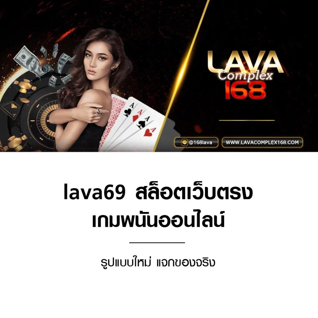 ซุปเปอร์พีจี1688ทางเข้าเล่น คาสิโนยอดนิยม มั่นใจได้เรื่องบริการ