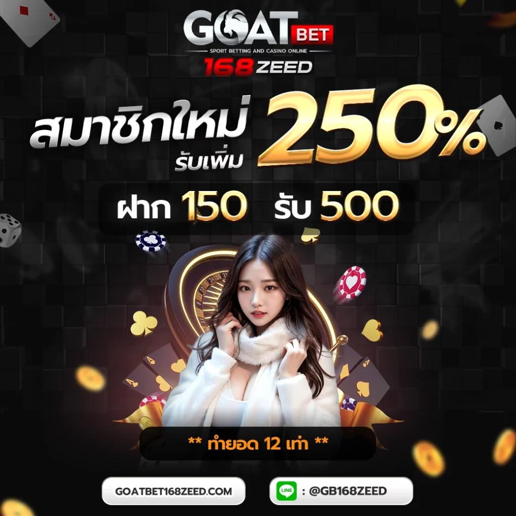 ดู บาสสด คาสิโนออนไลน์ครบวงจร เล่นง่าย จ่ายจริง เริ่มต้นที่นี่