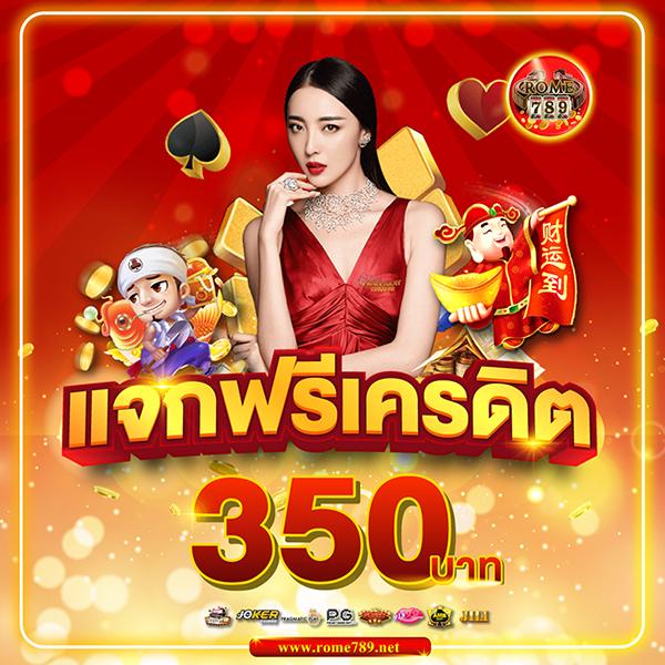 ดีน่าเบท คาสิโนสด มิติใหม่ของการเดิมพันออนไลน์ 2024