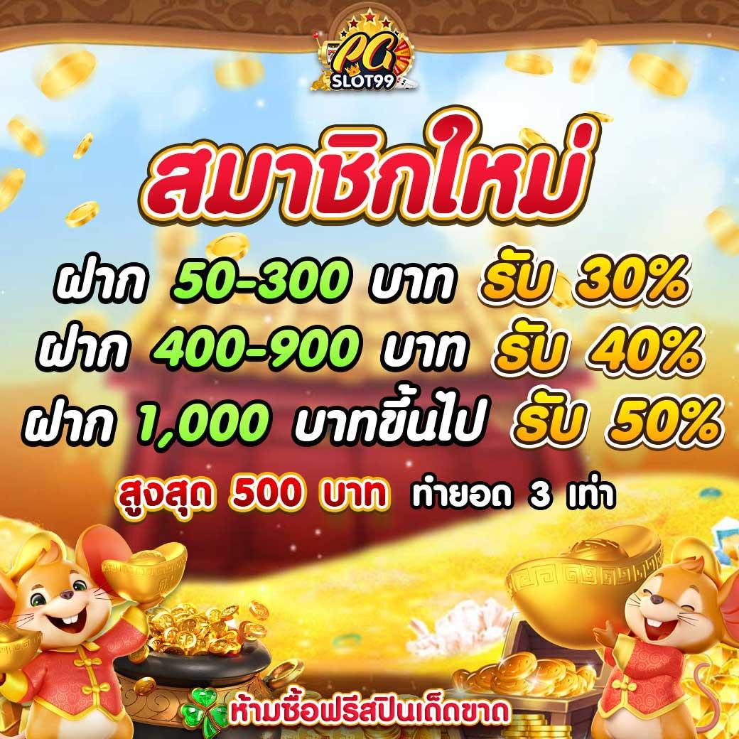 ดูบอลสด 7m คาสิโนอันดับหนึ่ง รวมเกมทำเงินง่ายๆ ใครก็เล่นได้