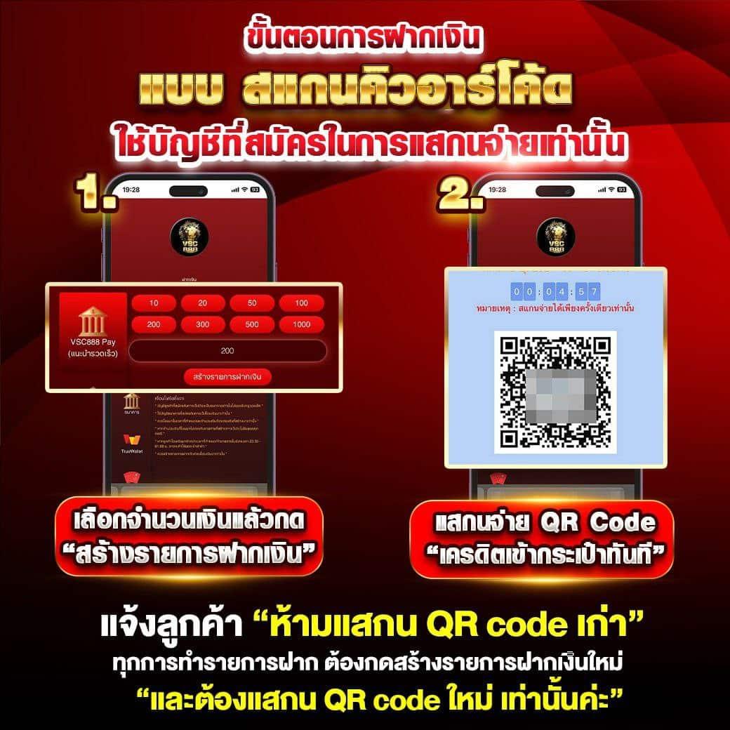 ดูบอลสดออนไลน์ ขอดูผลบอลสด พร้อมสถิติแม่นยำที่นี่