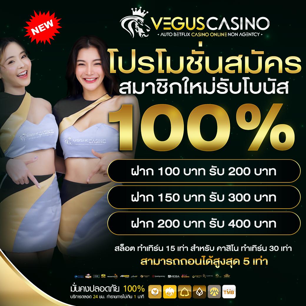 ดูบอลสดไทยเต็มแมตช์ที่ thscore.co.th ฟรี แฟนบอลไม่พลาดข้อมูลอัปเดต