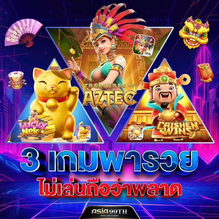 ดาวน์โหลด ผลบอลสด888 มีเสียง เครดิตฟรี แตกง่าย เดิมพันได้ทุกเวลา