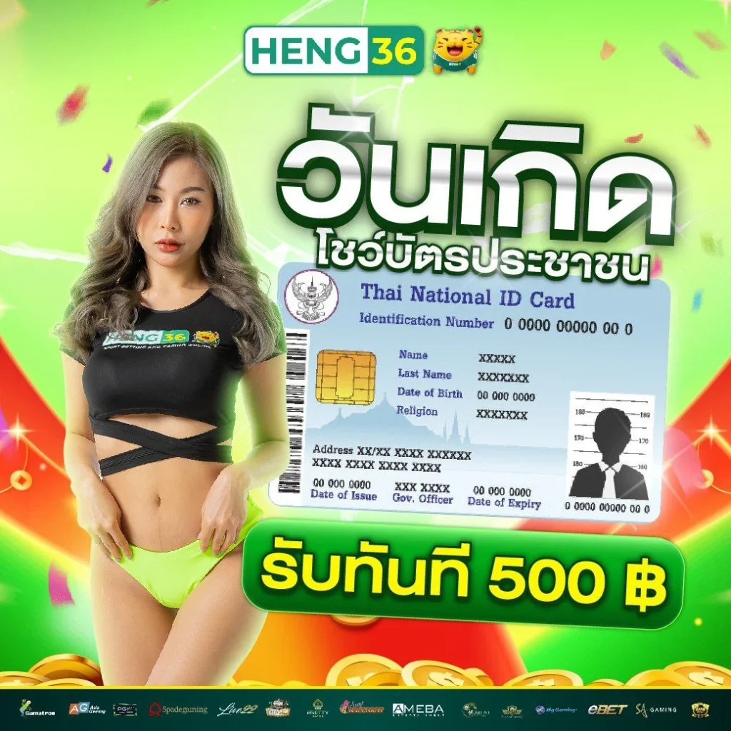 ติดต่อเว็บ lottovip พร้อมทางเข้าใหม่ล่าสุดเพื่อความสะดวกในการเดิมพัน