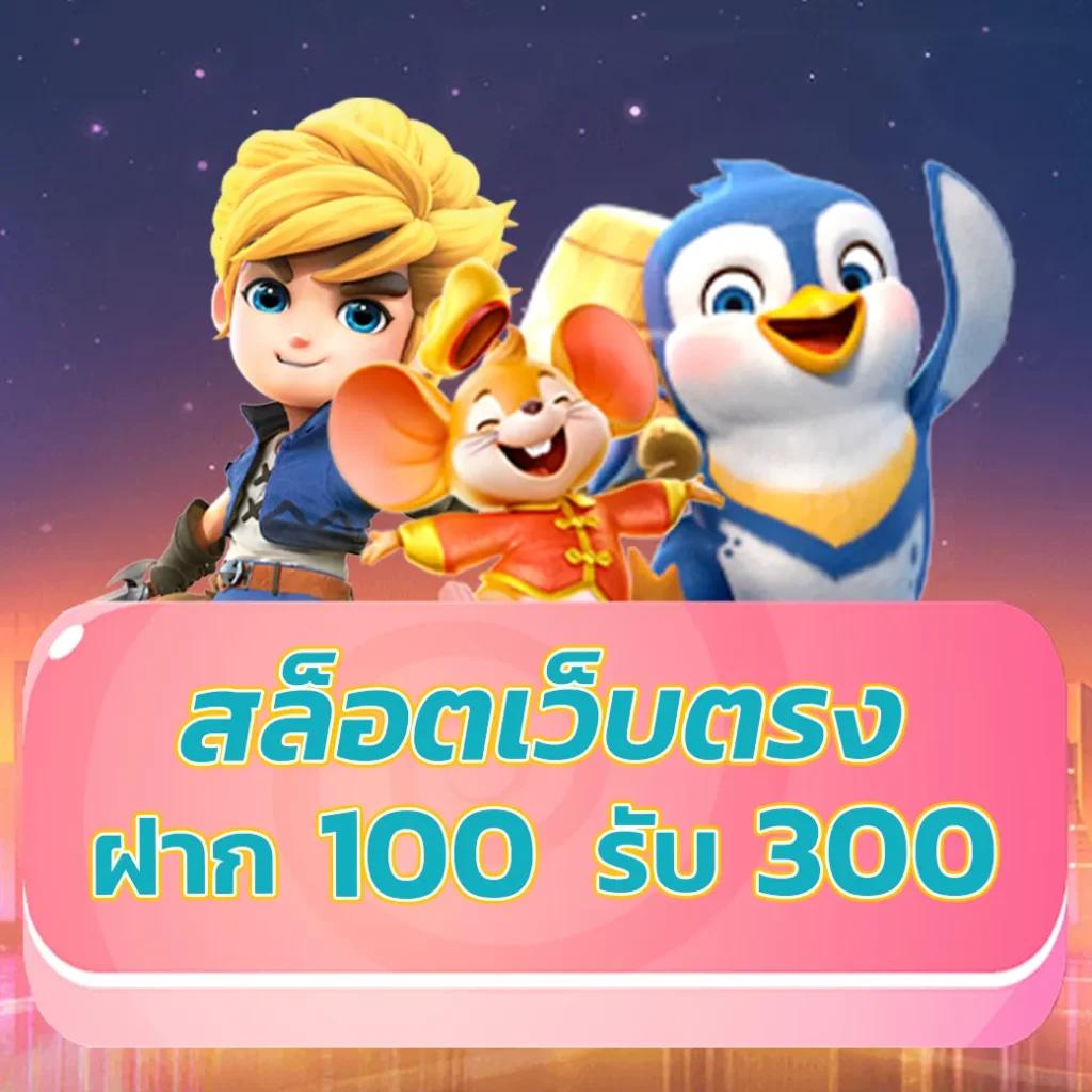 ตารางบ้านผลบอล ตารางผลบอลสดแม่นยำ บริการรวดเร็วที่สุด