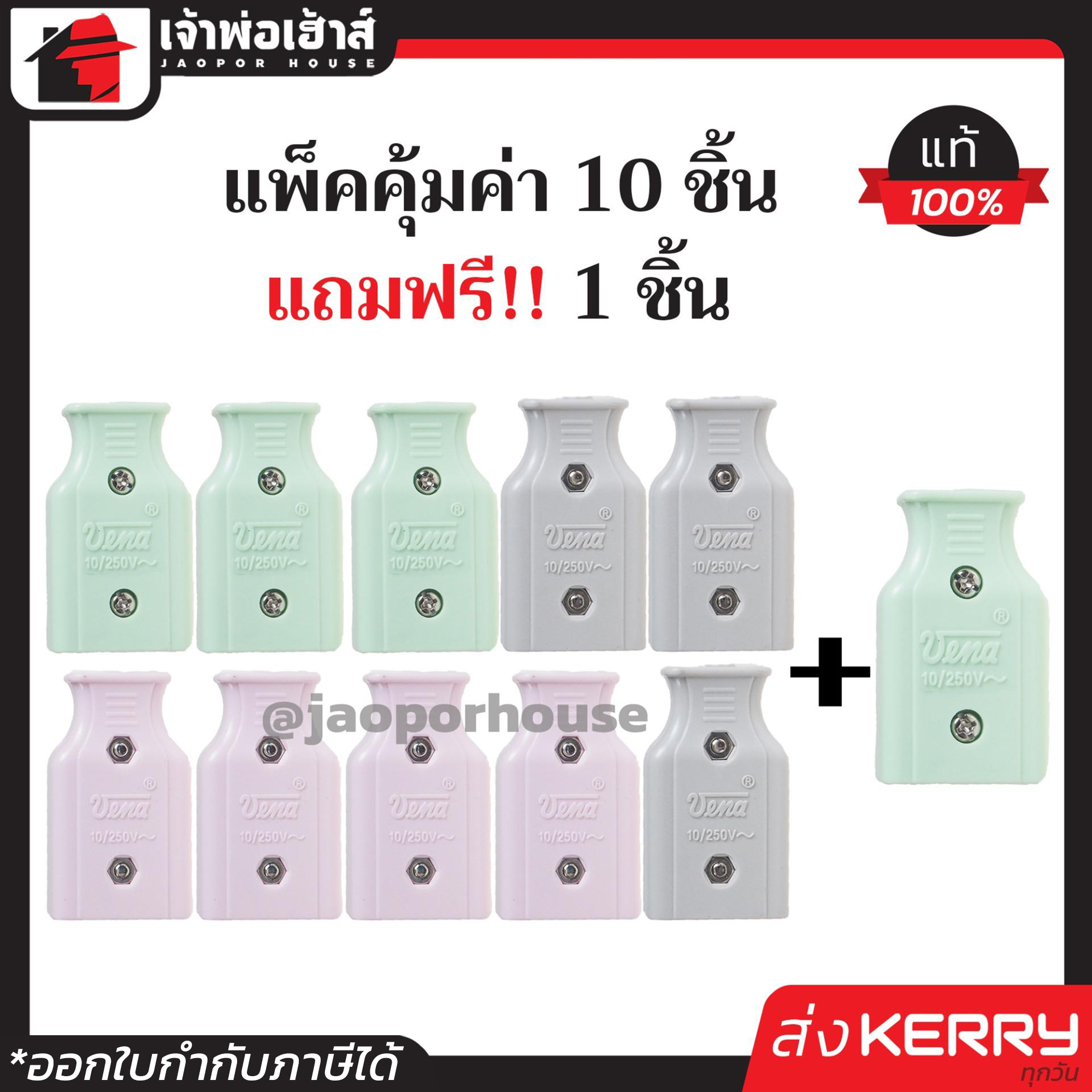 ทดลองเล่นPGฟรี เว็บตรงเกมง่าย จ่ายจริง สบายใจไม่มีขั้นต่ำ