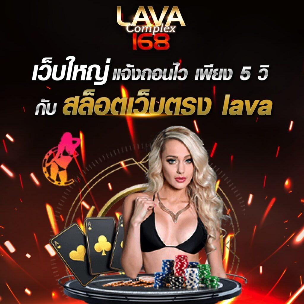 ทดลองเล่น สล็อต เว็บตรงไม่ผ่านเอเย่นต์ แจกโบนัสฟรีเครดิตมากมาย