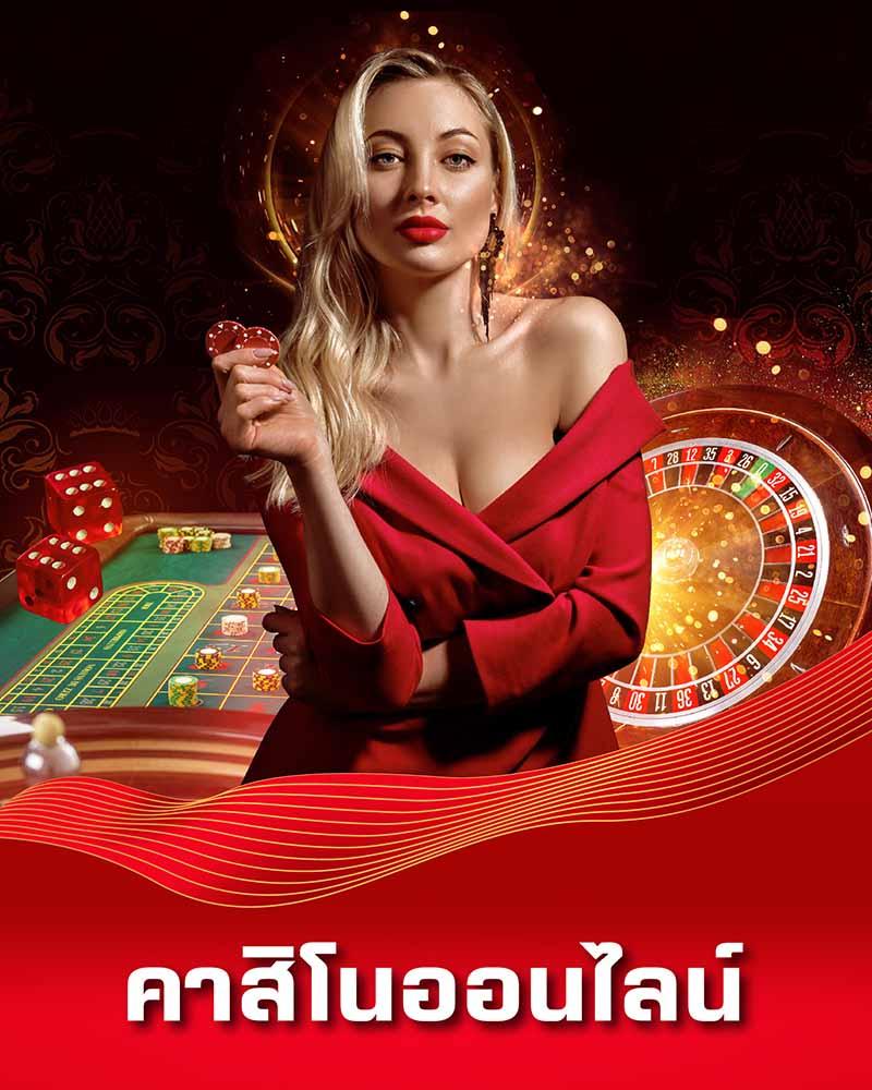 ทดลองเล่นฟรี PG Slot ฝาก-ถอนง่าย ไม่มีขั้นต่ำ 2023