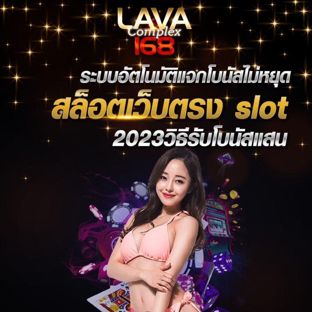 ทดลองเล่นสล็อต PG ซื้อฟีเจอร์ ช่วงโบนัสแตกง่าย 2024