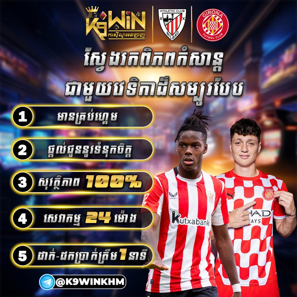 ทดลองเล่นสล็อต PG ฟรี รับฟรีเครดิต พร้อมเทคนิคชนะง่าย ๆ