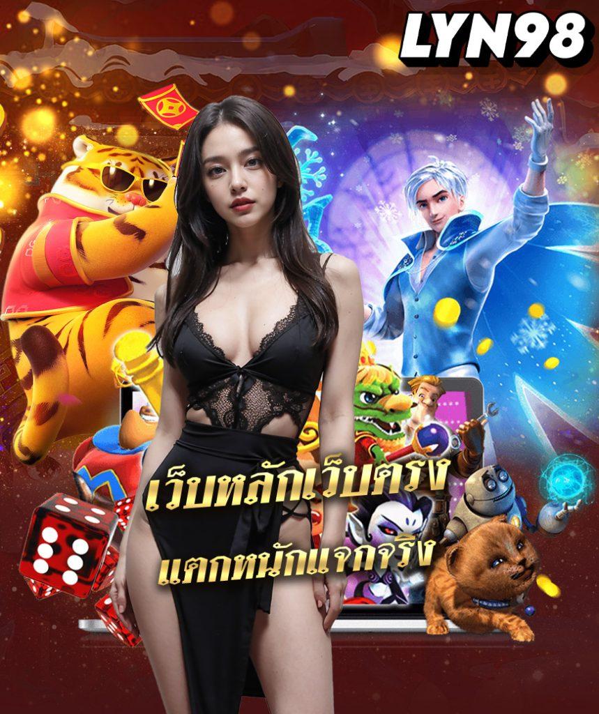 ทดลองเล่นสล็อตซื้อฟรีสปินทุกค่าย เล่นง่ายได้จริง โปรโมชั่นใหม่ล่าสุด
