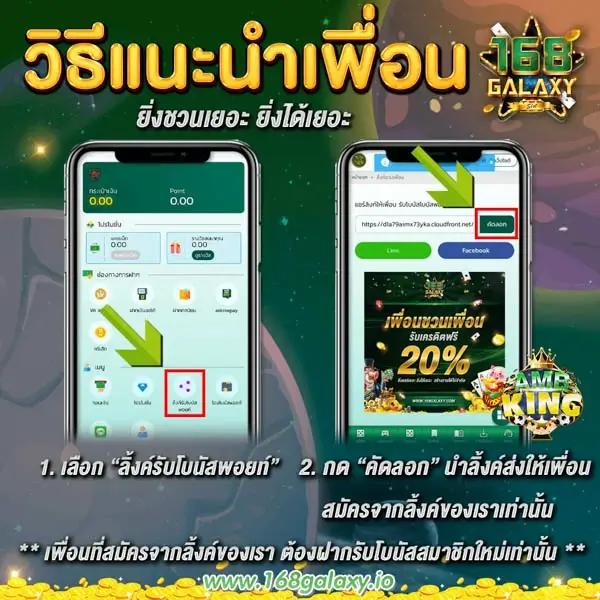 ทดลองเล่นสล็อตสาวถ้ำ เปิดประสบการณ์ใหม่ในการเดิมพันออนไลน์สุดมันส์