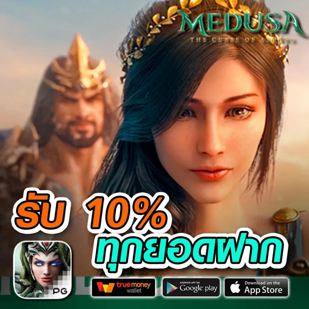 ทดลองเล่นสล็อตออนไลน์ รูปแบบใหม่ล่าสุดที่ Slot ทดลอง ครบถ้วนทุกความบันเทิง