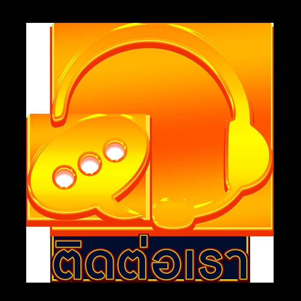 ทดลองเล่นเกมสล็อตฟรีกับ slotทดลองเล่น เลือกสนุกก่อนใครในไทย