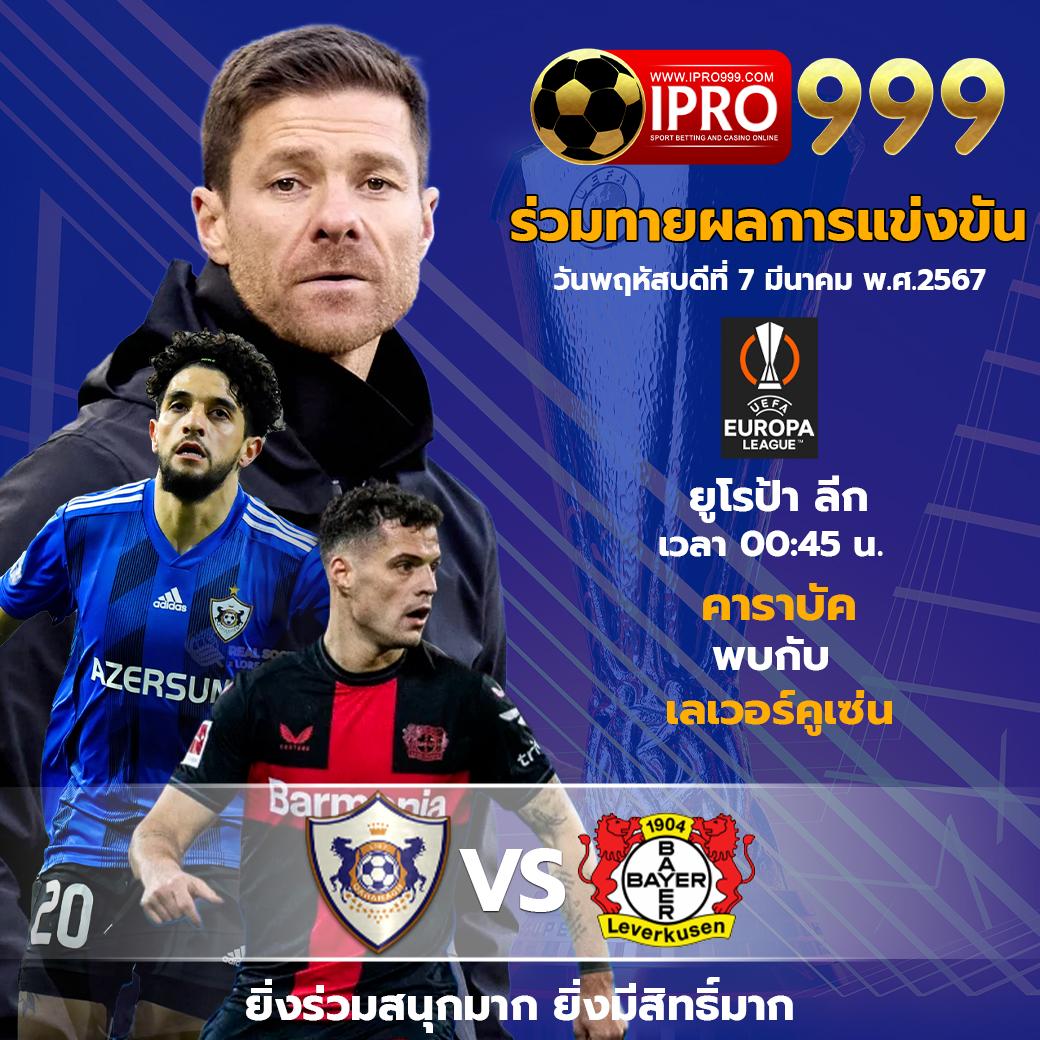 ทดสอบปั่นสล็อต แพลตฟอร์มเล่นง่าย ครบครันด้านเกมสล็อตออนไลน์