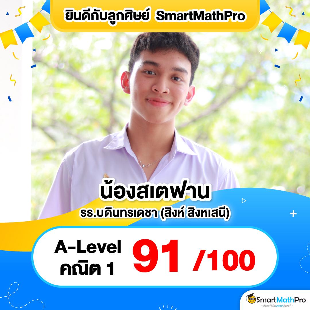 ทรูวอลเล็ต คาสิโนออนไลน์อันดับหนึ่ง ระบบเติมเงินง่าย ปลอดภัย 2024
