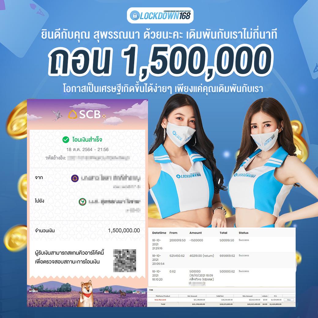 ทางเข้า JW8 คาสิโนเว็บตรง มั่นคง ปลอดภัย เลือกเล่นง่าย