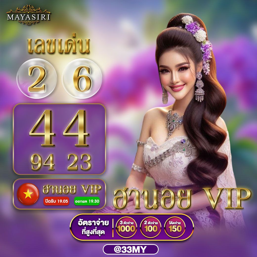 ทางเข้า Tiger711 คาสิโนสดแนวใหม่ มั่นใจได้เต็มที่