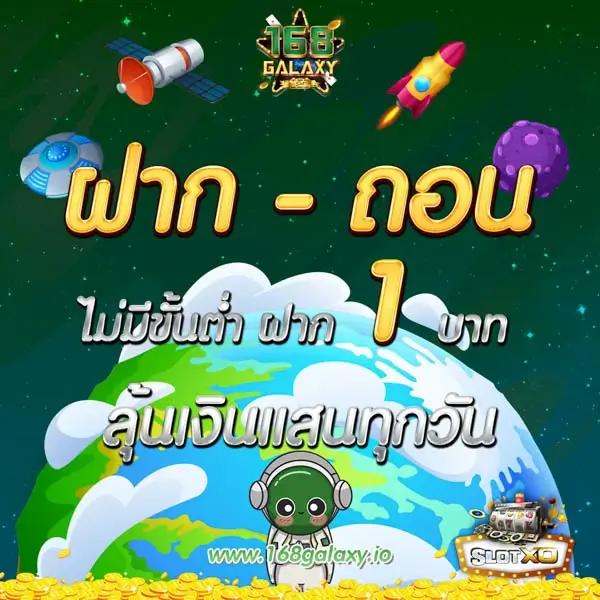ทางเข้า U31 COM แพลตฟอร์ม คาสิโนที่ดีที่สุดในไทย 2024