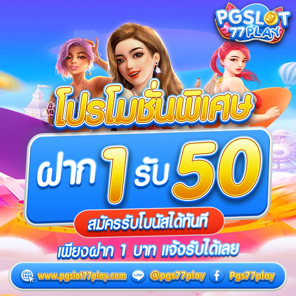 ทางเข้า bet168 คาสิโนออนไลน์อันดับ1 รวมเกมฮิตพร้อมระบบทันสมัย