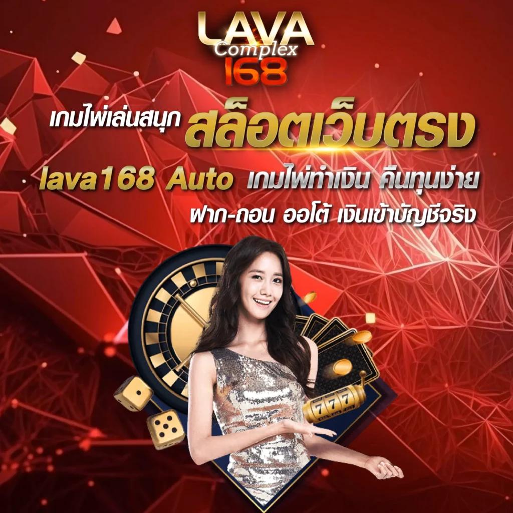 ทางเข้า gclub เว็บหลัก ปลอดภัย มั่นคง ระบบทันสมัย 2024