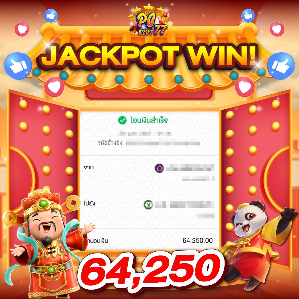 ทางเข้า ib888 ล่าสุด พร้อมโปรโมชั่นสุดคุ้ม คลิกเลย