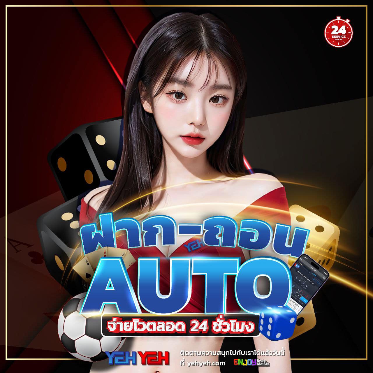 ทางเข้า lucabetasia | ศูนย์รวมเกมคาสิโนออนไลน์ยอดนิยมล่าสุด