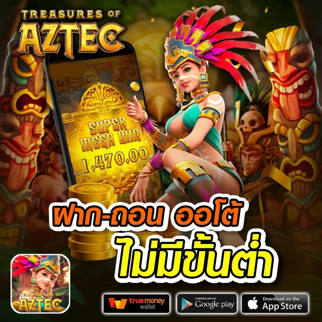 ทางเข้า sa168 ล่าสุด ระบบปลอดภัย มั่นใจ เล่นง่ายทุกย่างก้าว