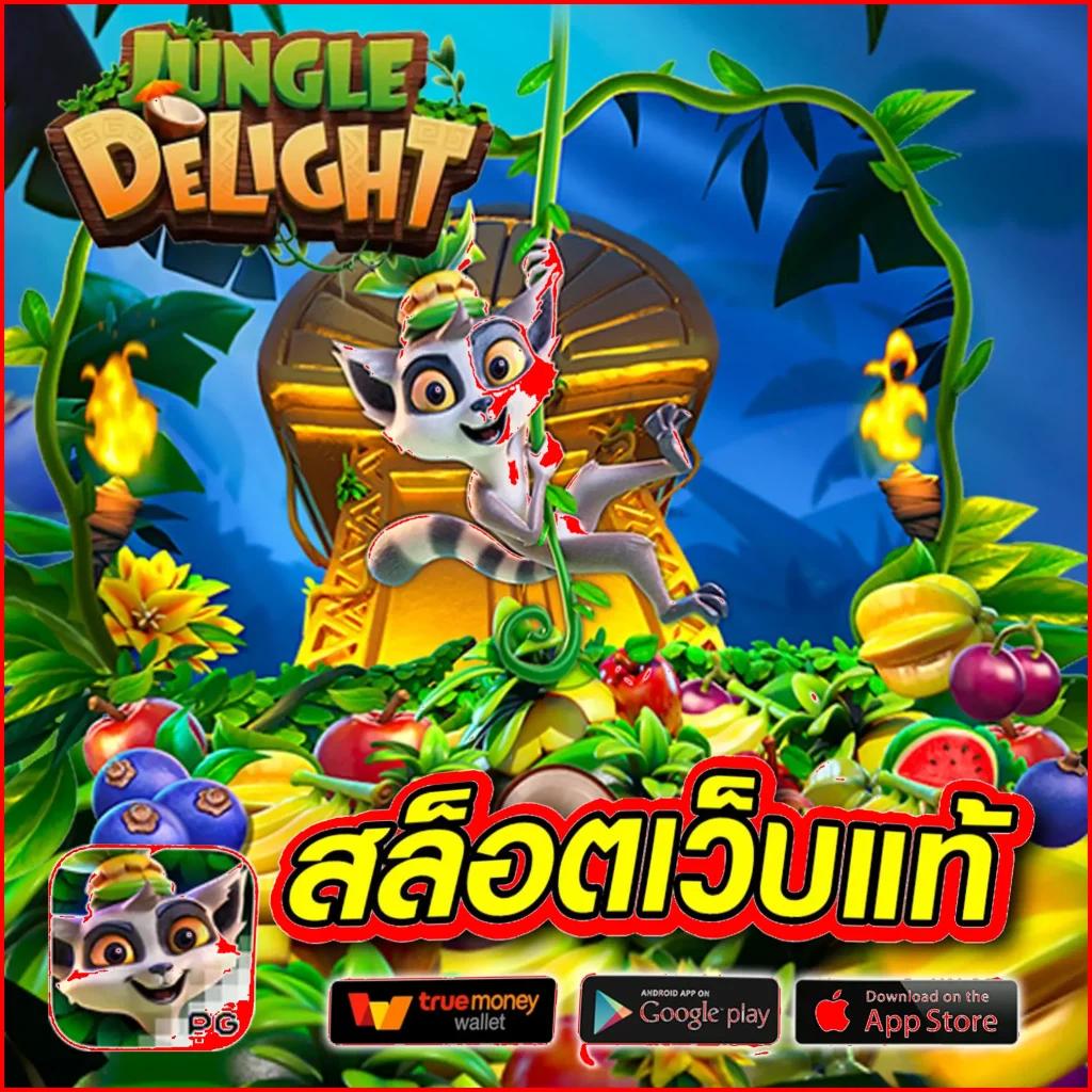 ทางเข้า sbobet ใหม่ล่าสุด ระบบพนันออนไลน์ทันสมัย 2024