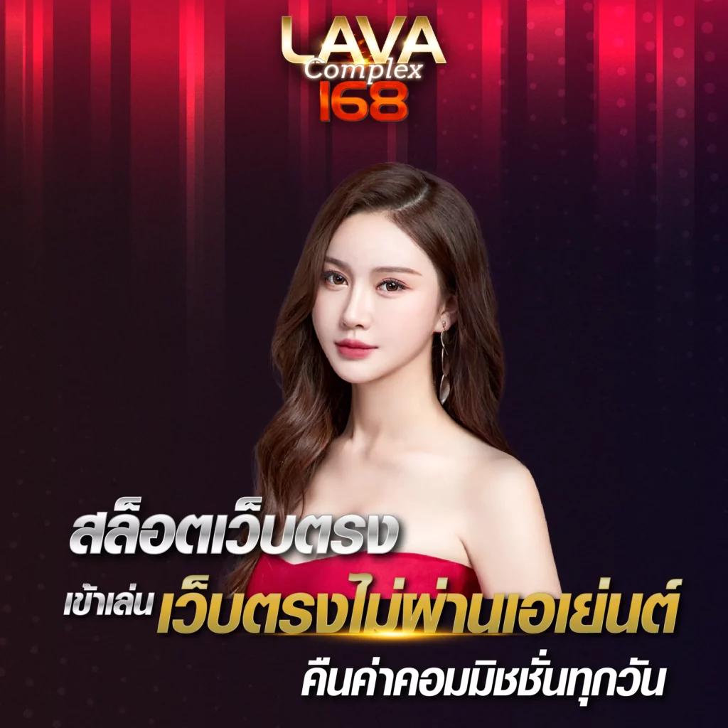 ทางเข้า ufabet1688 เว็บเดิมพันออนไลน์ยอดนิยม มั่นคง ปลอดภัย 2024