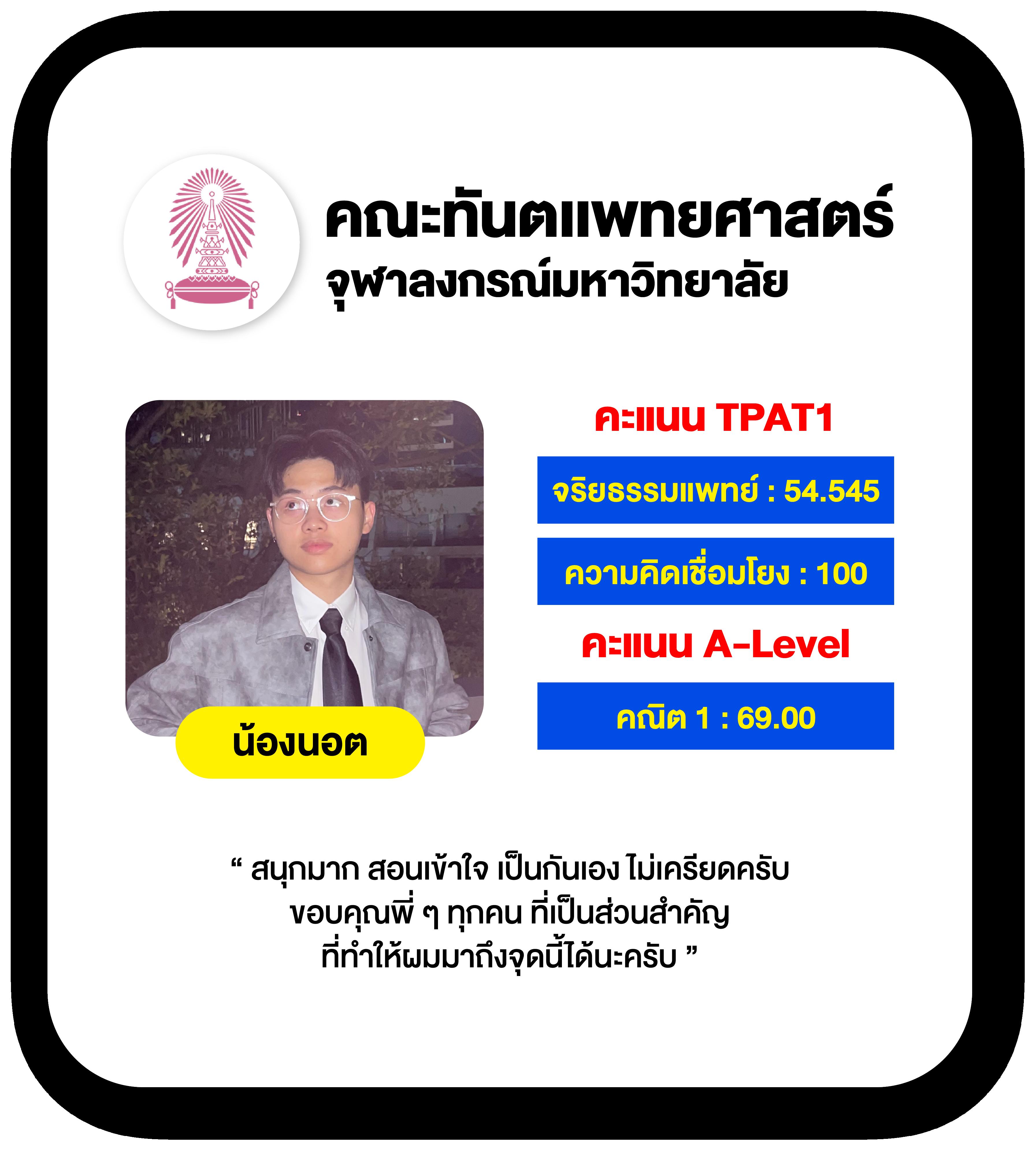 ทางเข้า คาสิโนอันดับ1 กับ step2bet ฝากถอนง่าย ลุ้นรวยทุกวัน