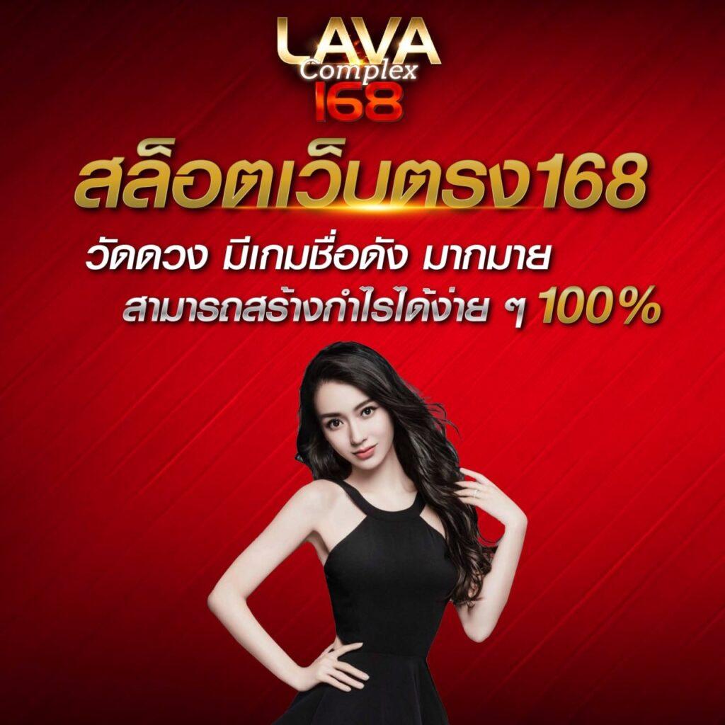 ทางเข้า ผลบอลสดg คาสิโนออนไลน์อันดับหนึ่ง สมัครง่าย รวยไว