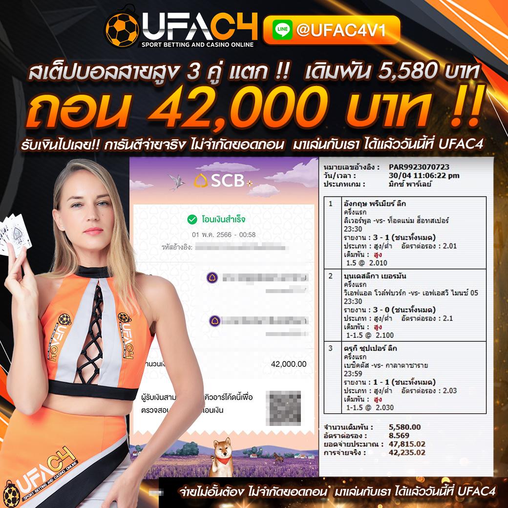 ทางเข้า สล็อต 369 แพลตฟอร์มทำเงินยอดนิยมอันดับ 1 ในไทย