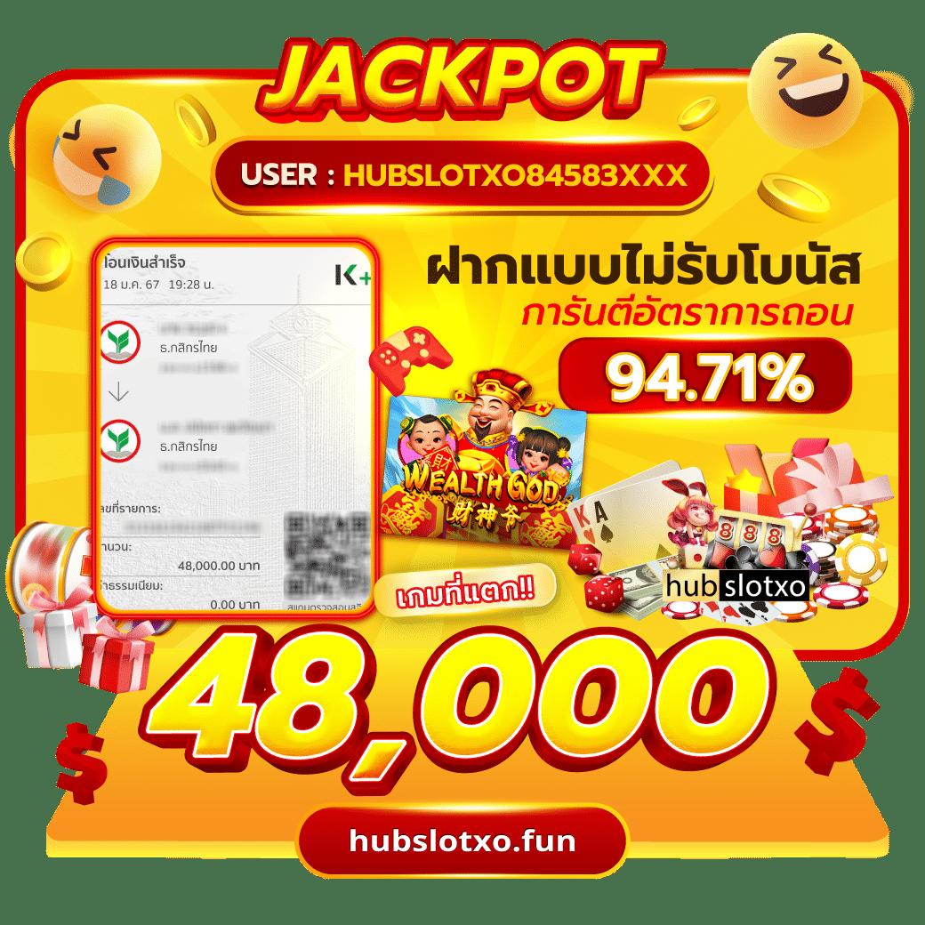 ทางเข้าgclub เว็บตรงล่าสุด ระบบฝากถอนรวดเร็ว พร้อมโปรโมชั่นสุดปัง