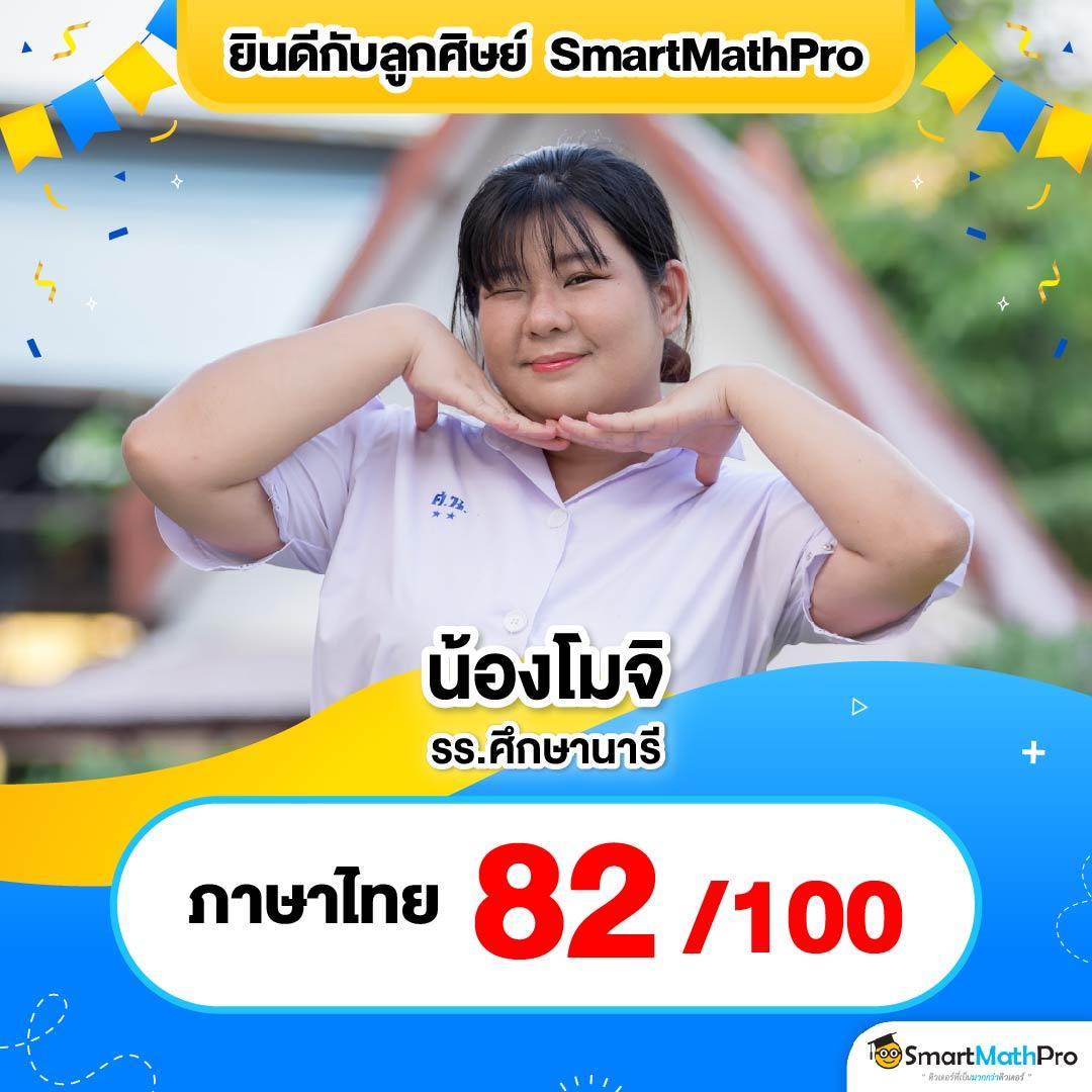 ทางเข้าpg slot game ศูนย์รวมเกมสล็อตมาแรง ส่งตรงภาพคมชัดออนไลน์