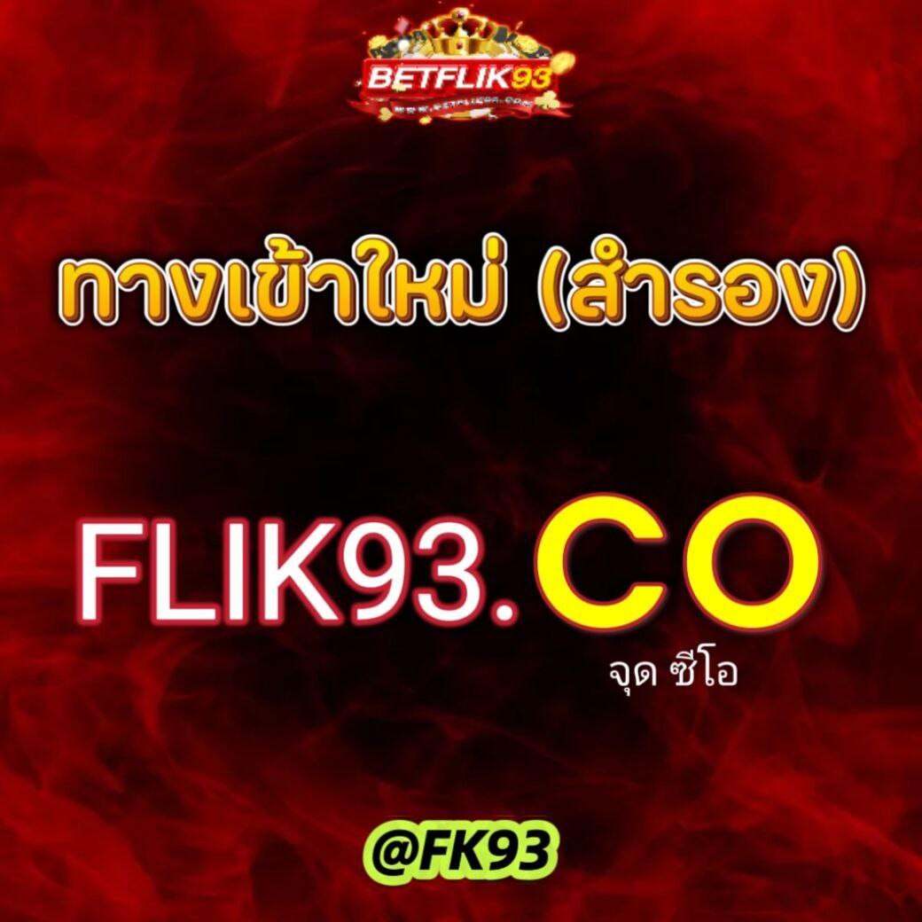 ทางเข้าsbotop เว็บเดิมพันใหม่ล่าสุด รวมเกมสล็อตและเทคนิคทำเงินที่ใช่