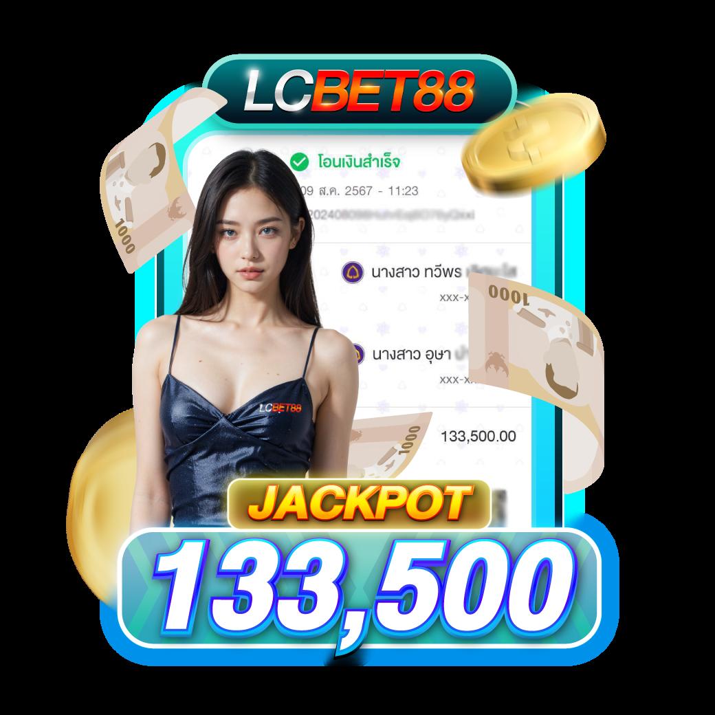 ทางเข้าufabet777 คาสิโนออนไลน์ยอดนิยม บริการครบทุกเกมเดิมพัน