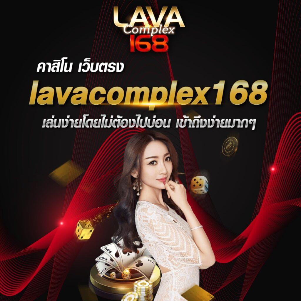 ทางเข้าคาสิโน wing 1688 เว็บเดิมพันยิ่งใหญ่ เครดิตฟรีสมจริง อัปเดตใหม่ล่าสุด