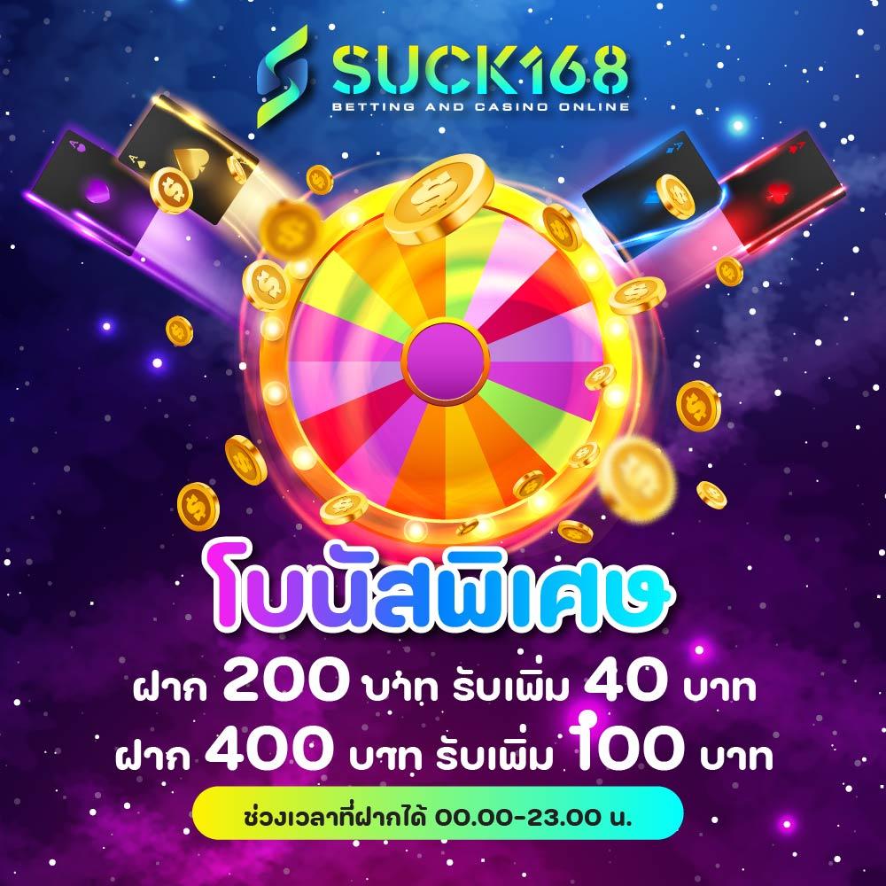 นิวี คาสิโนออนไลน์ เว็บตรง เว็บใหม่ล่าสุด 2024 ค่ายดังเล่นได้จุใจ