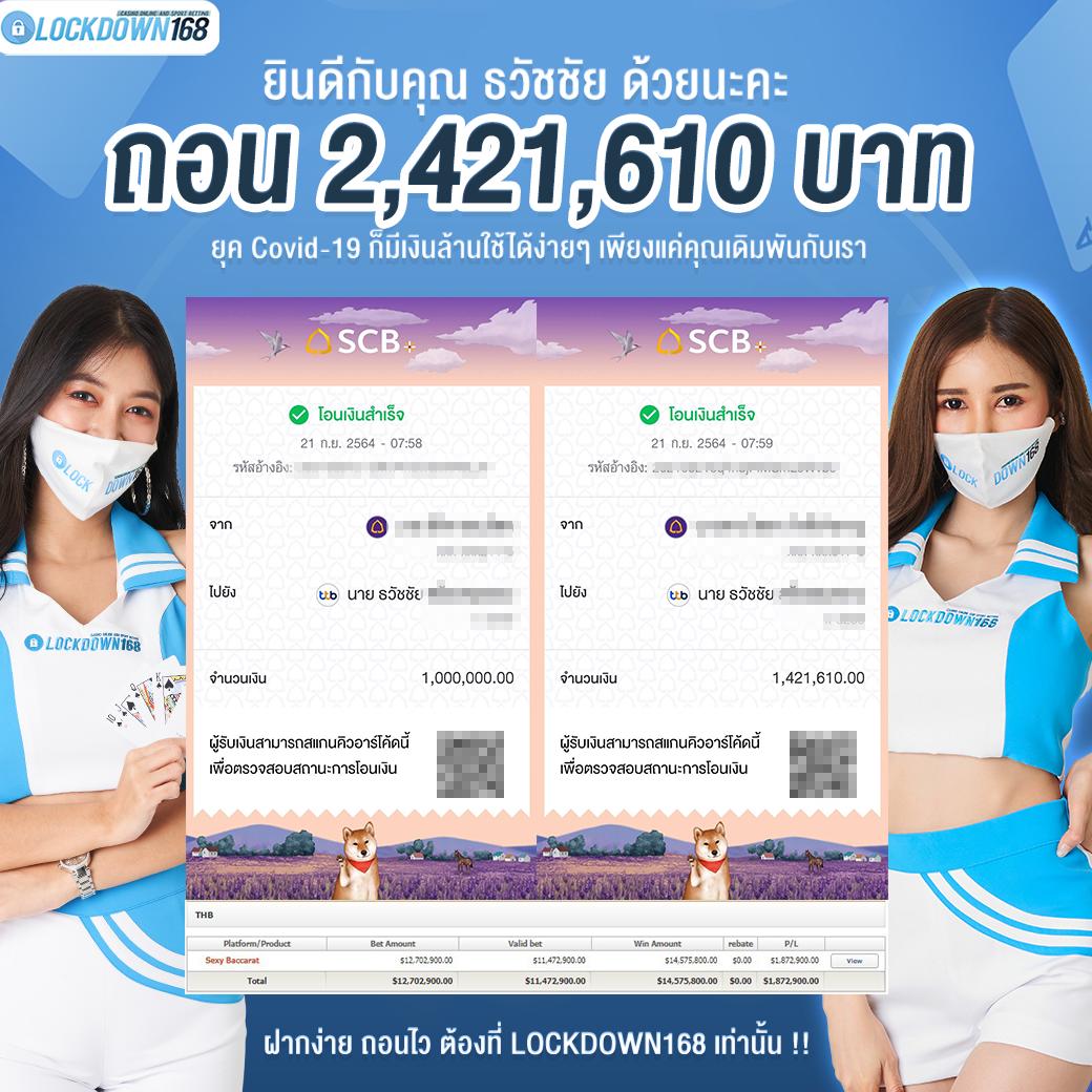 นาส่า สล็อต เว็บตรงเครดิตฟรี โบนัสแตกง่ายไม่อั้น สมัครวันนี้